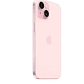 Apple iPhone 15 ( 6G Ram, 128GB) - Rosado - Miniatura 2