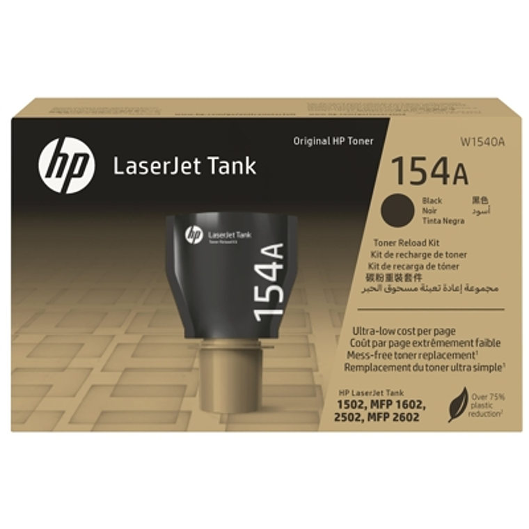 Cartucho de toner HP 154A color Negro | Recarga LaserJet Tank KIT 1