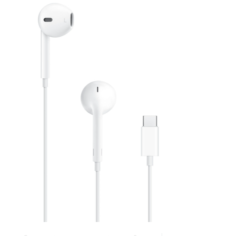 Audifono EarPods USB-C con microfono y control Apple 1