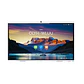 Huawei IHB3-75SA IdeaHub B3 Pantalla Interactiva 75“ - Miniatura 3