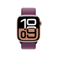 Apple Watch S10 GPS + Cellular | 42mm (Aluminio Rose Gold, Correa Plum Sport) - Miniatura 2