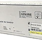 Unidad de Tambor Canon GPR 58 Color Amarillo - Miniatura 2