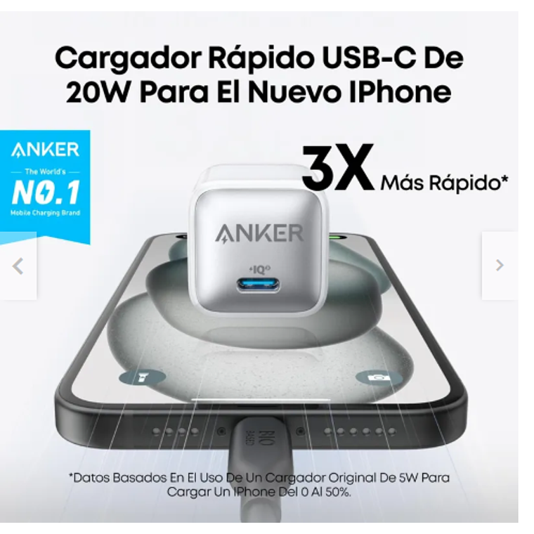 Cargador Anker - 511 Charger (Nano Pro) - Blanco 2