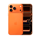 iPhone 17 Pro Max 1TB naranja - Miniatura 1