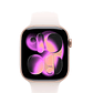 Apple Watch Series 11 GPS 42mm Aluminio oro rosado banda Light Blush Sport S/M - Miniatura 2