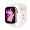 Apple Watch Series 11 GPS 46mm Aluminio oro rosado bandaLight Blush Sport Band S/M