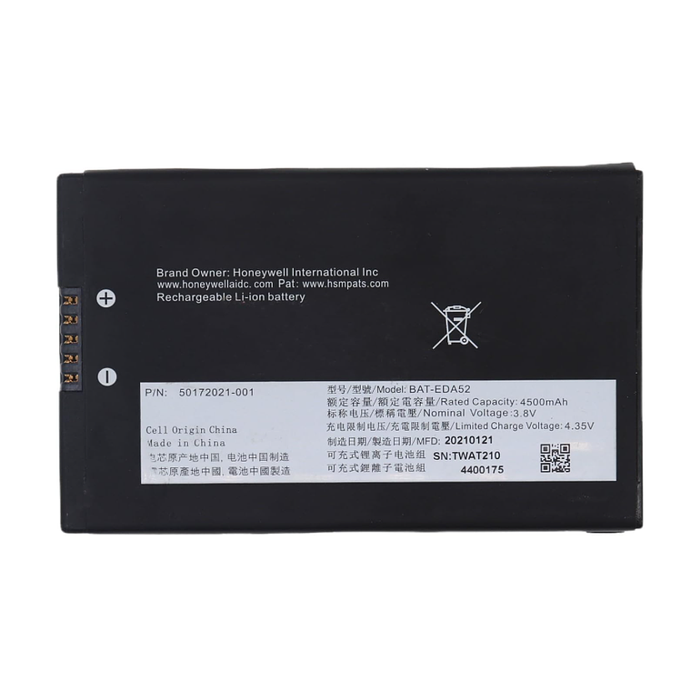 Batería para PSA Honeywell (3.8V 4500mAh) 1