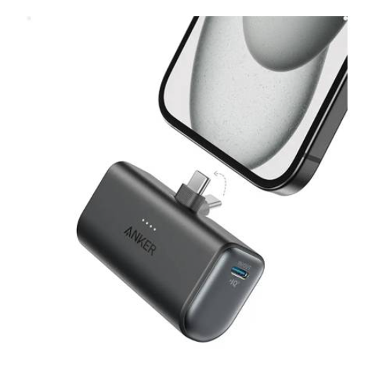 Batería externa Anker - 22.5 Watt 2