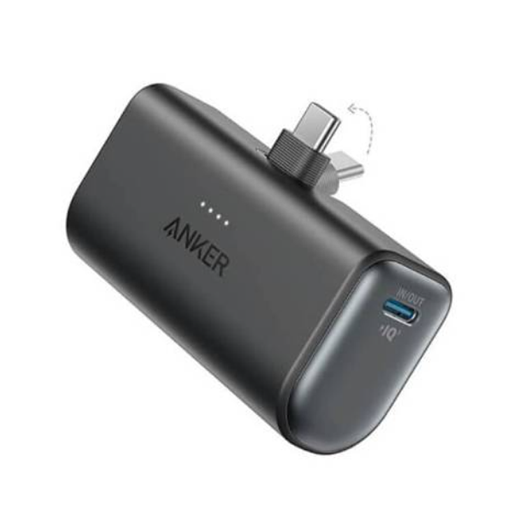 Batería Anker - 22.5 Watt - Black 1