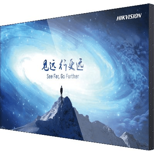 Monitor 55“ Hikvision - LCD 3.5mm LCD Display Unit