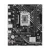Placa Madre ASUS PRIME H610M-F D4 R2.0 (LGA 1700 Micro ATX, PCle 4.0 M.2 DDR4)
