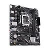 Placa Madre ASUS PRIME H610M-F D4 R2.0 (LGA 1700 Micro ATX, PCle 4.0 M.2 DDR4)