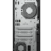 Computador HP Z1 Tower (Core Ultra 7 265, 32GB Ram, 1TB SSD, NVIDIA GeForce RTX 3050, Win11 Pro)
