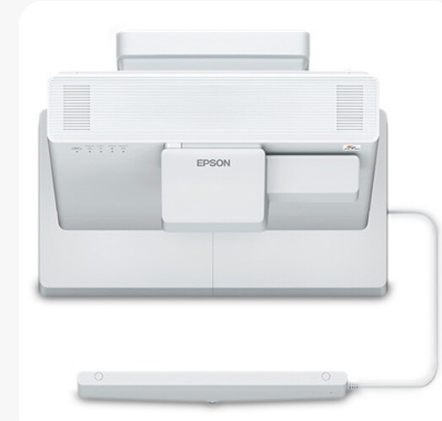 Proyector Laser Epson BrightLink 1485Fi+