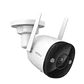 Cámara Imou Bullet 2E 5MP Lente fijo 2.8mm visión nocturna de 30m - Miniatura 2