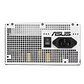 Fuente de poder 850W Asus Prime Gold - Miniatura 8