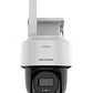 Cámara PT 4G solar de 4MP con funcionamiento 24/7 - Hikvision  - Miniatura 2