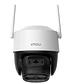 Cámara wifi Imou Cruiser Z de 5MP con resolución de 3K zoom hibrido - Miniatura 2