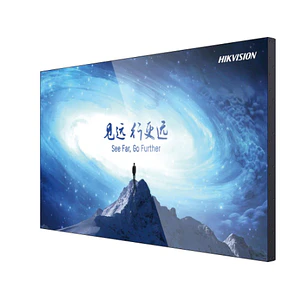Pantalla Profesional de 46“- Hikvision