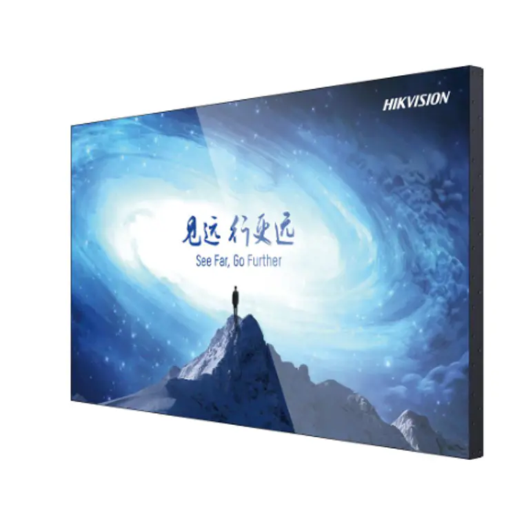 Pantalla Profesional de 46“- Hikvision 1