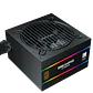 Fuente de Poder Esgaming 650W 80+ Bronce ATX - Miniatura 4