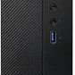 PC Slim ARCSI-21 (Intel i5-14400, 16GB Ram, 1TB SSD, FreeDOS) - Miniatura 4