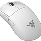Mouse Gamer Inalámbrico Razer Viper V4 Pro, Sensor Focus Pro 50K, 6 Botones Programables, Blanco - Miniatura 3