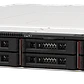 Servidor Lenovo ThinkSystem SR250 V3 (Xeon 6353P, 16GB Ram) - Miniatura 1