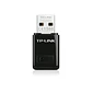 Adaptador USB Inalámbrico N 300Mbps TP-Link TL-WN823N - Miniatura 2