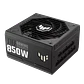 Fuente de poder 850W TUF Gaming Gold ATX 3.1 80+ Gold - Miniatura 2