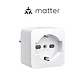 Enchufe Inteligente Mini Wi-Fi con Monitoreo de Consumo TP-Link Tapo P125M Matter Certified - Miniatura 1