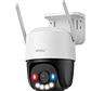 Cámara de Vigilancia 8MP IP PTZ Exterior Imou Cruiser SC 4K PoE Wi-Fi 5 IPC-K7FN-8V0N - Miniatura 3