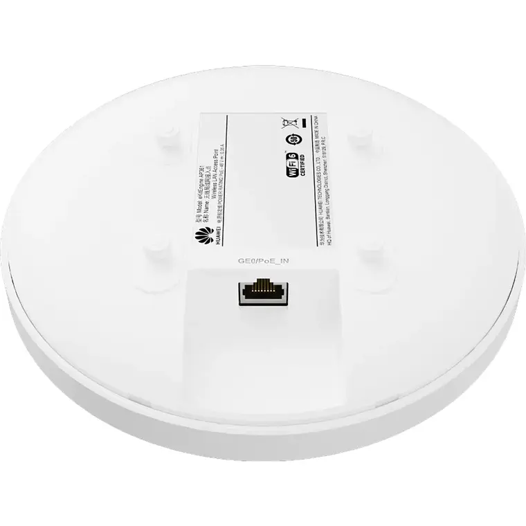 Access Point Wi-Fi 7 Huawei eKitEngine AP572 Inalámbrico de Interior 4