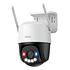 Cámara de Vigilancia 3MP IP PTZ Exterior Imou Cruiser SC 3K Wi-Fi 6 Disuasión Activa IP66