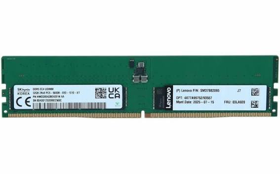 Ram Desktop
