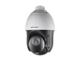 Cámara de Vigilancia 4MP PTZ Análoga Hikvision DarkFighter 25X IR 100m IP66 - Miniatura 2
