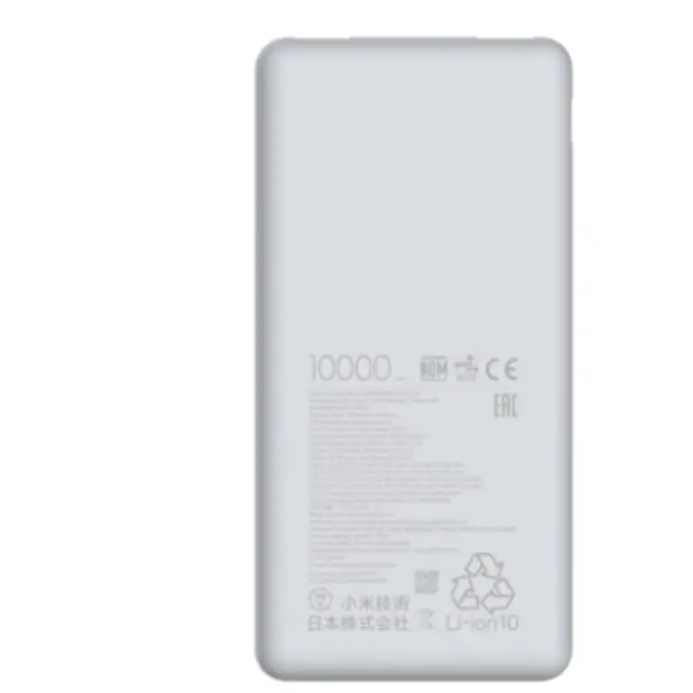 Batería Externa Xiaomi Power Bank 10000mAh 22.5W Lite - Xiaomi  2