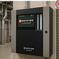 Panel de Control de Alarma de Incendio Direccionable - Notifier  - Miniatura 2