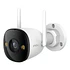 Cámara de Vigilancia 5MP IP Bullet Imou Bullet 3 3K Wi-Fi IP67