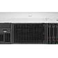 Servidor HPE ProLiant Gen11 2U Intel Xeon 6 6520P 64GB RAM 2x1000W Rack (Chasis 8 SFF) - Miniatura 3
