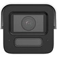 Cámara Bullet IP Hikvision DeepinViewX 4MP IA Lente Fijo Protección Perimetral - Miniatura 2
