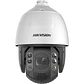 Cámara de Vigilancia 4MP IP Domo PTZ Hikvision AcuSense AI-ISP IR 200m IP67 IK10 - Miniatura 1