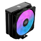 Cooler para CPU Cooler Master Hyper 212 Flow ARGB 120mm - Miniatura 5