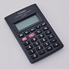 Calculadora Electrónica Casio HL-4A