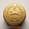 Balsamo Tiger Balm Rojo 20gr. - Alivio y cuidado Personal 3