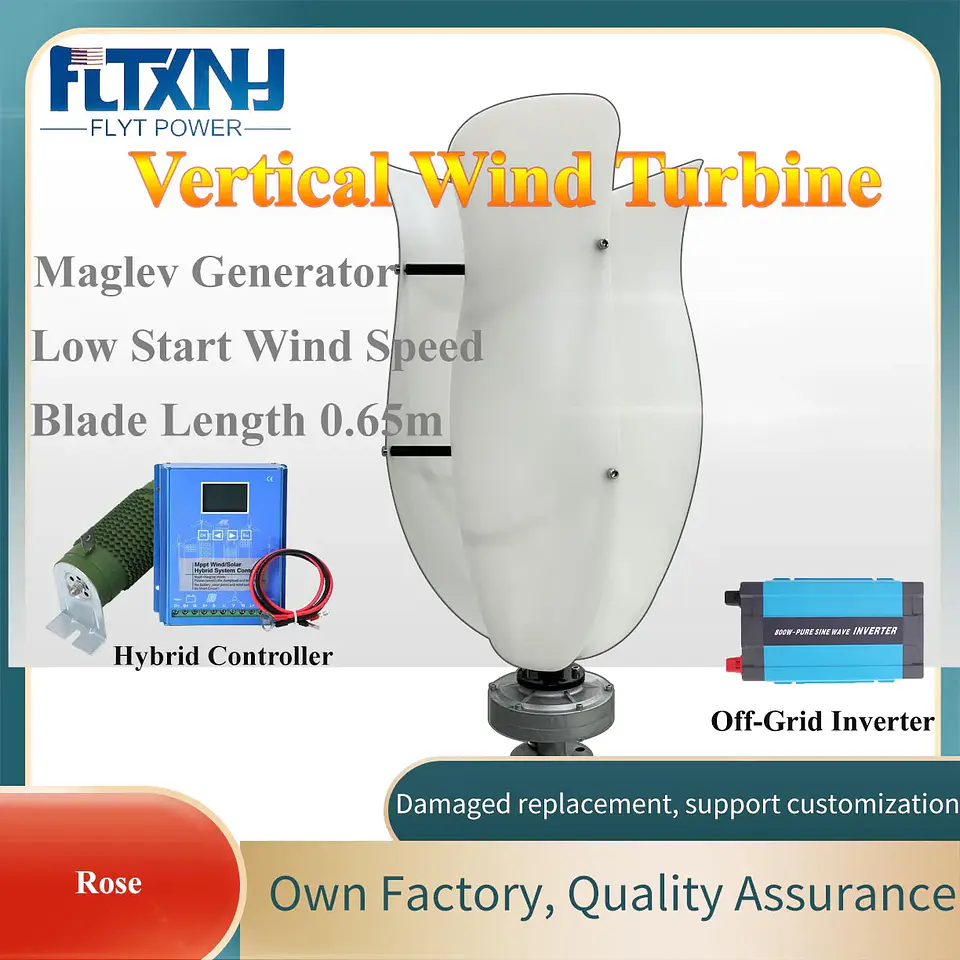 Low Noise 3KW 4KW 24V 48V 96V 120V Vertical Wind Turbine Generator With Drum Off Grid System Inverter For Home 1