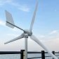 6000W Horizontal Wind Turbine, 24V/48V with MPPT | Nova Bliss - thumbnail 3