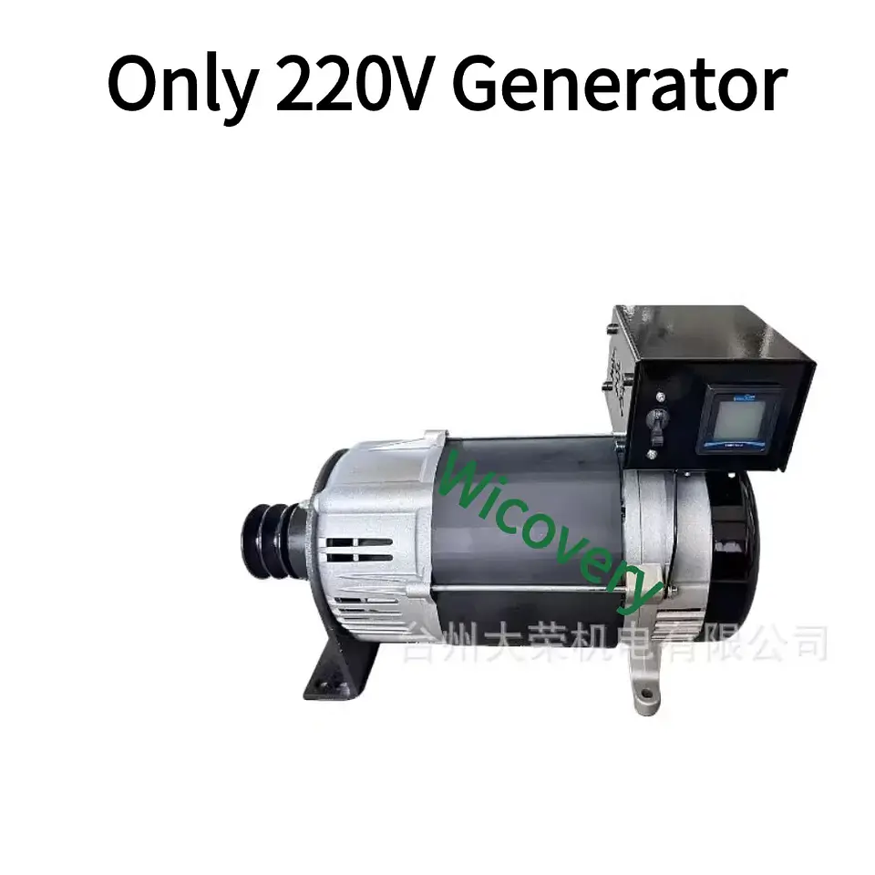 30KW Generator Set 220V 380V Permanent Magnet Generator 50Hz Alternator With Variable Speed Motor 8
