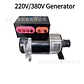 30KW Generator Set 220V 380V Permanent Magnet Generator 50Hz Alternator With Variable Speed Motor - thumbnail 9