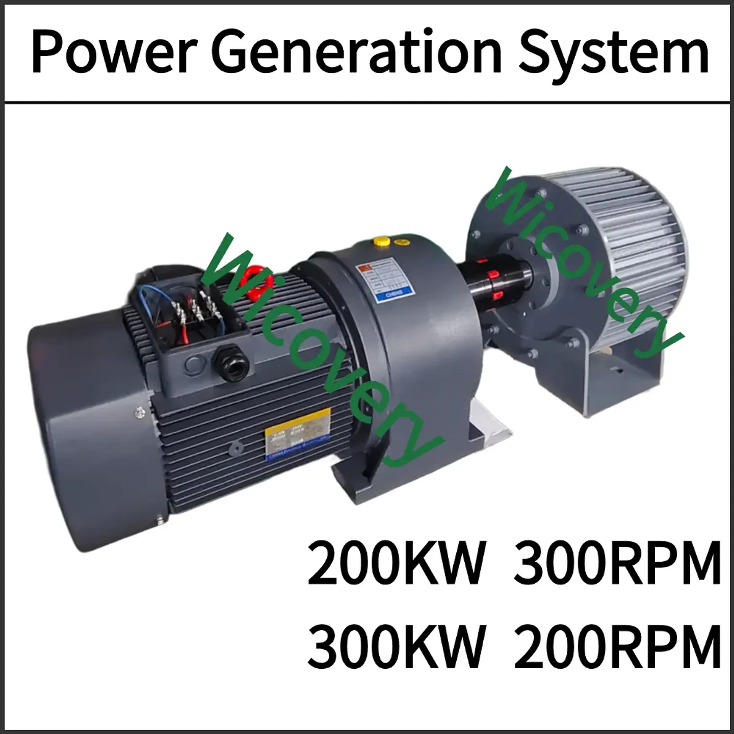 100KW 200KW 300KW Low Speed Permanent Magnet Generator 110V 220V 380V 3 Phase AC Alternators Use With Driving Motor And Coupling 1